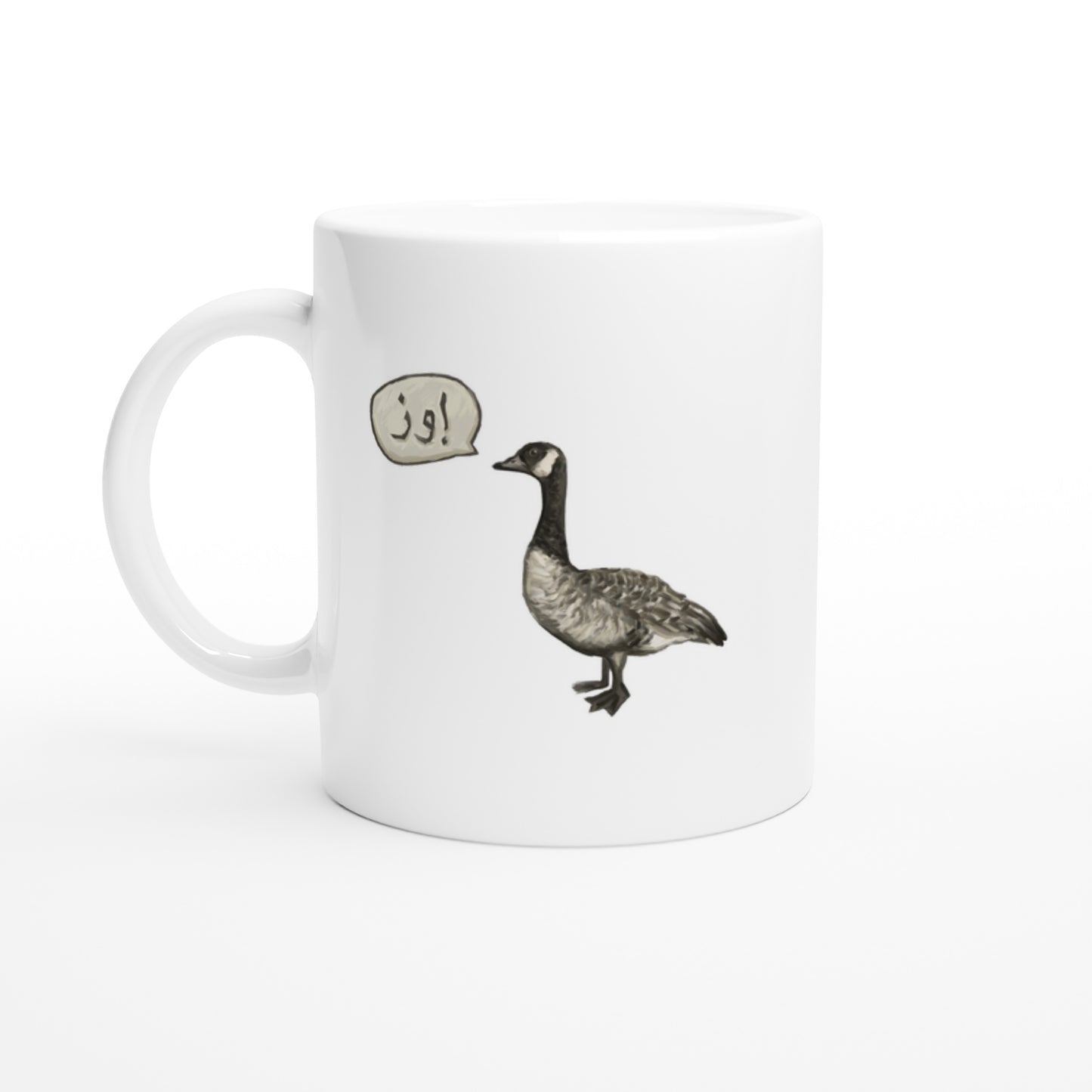 Goose Graffiti Mug Art Print Mingo Art