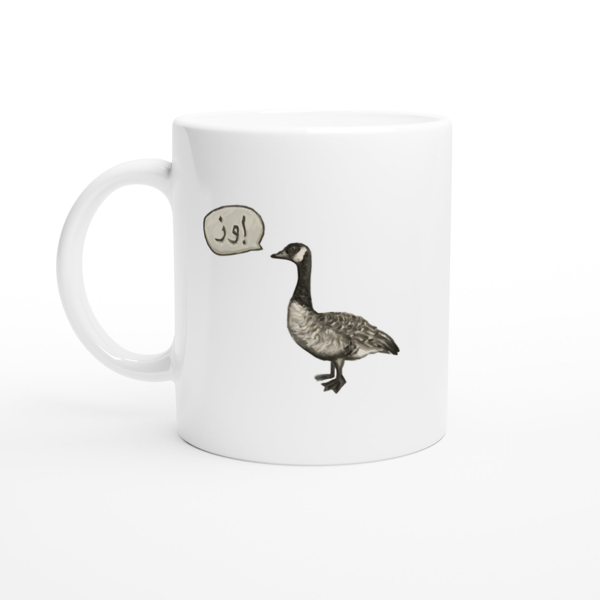 Goose Graffiti Mug Art Print Mingo Art