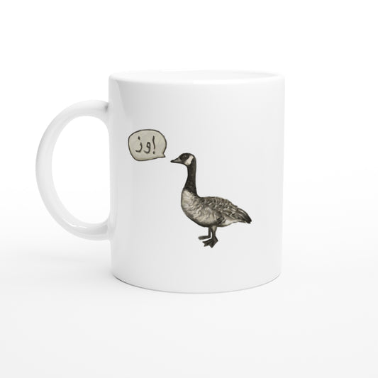 Goose Graffiti Mug Art Print Mingo Art