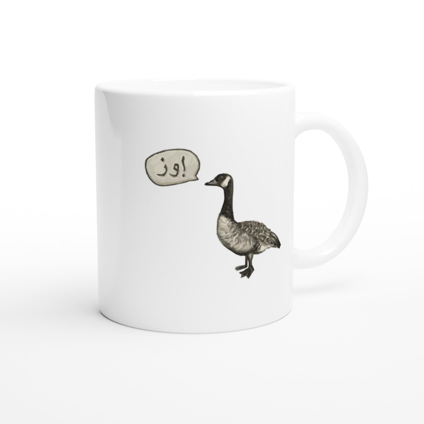 Goose Graffiti Mug Art Print Mingo Art