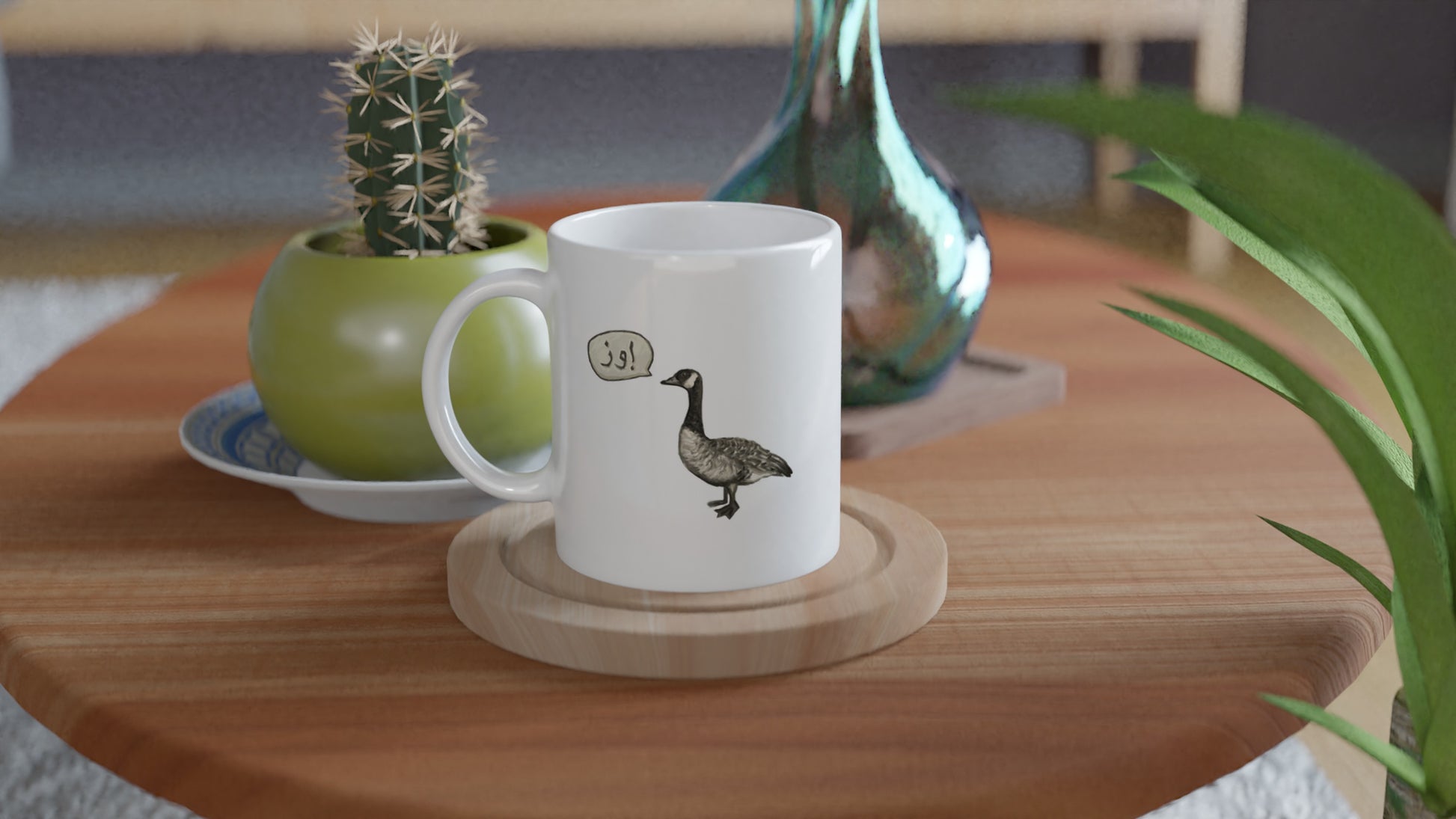 Goose Graffiti Mug Art Print Mingo Art