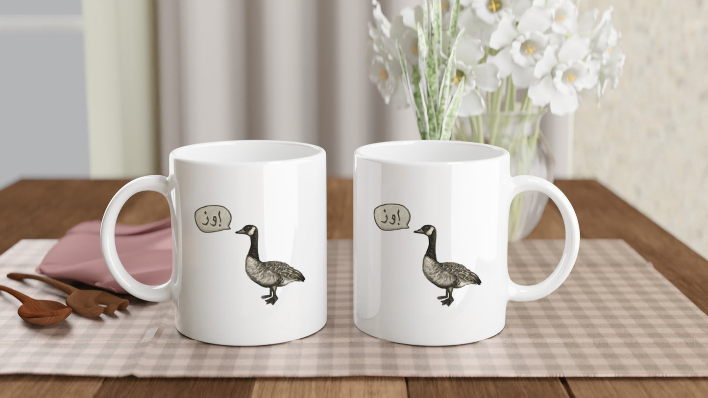 Goose Graffiti Mug Art Print Mingo Art