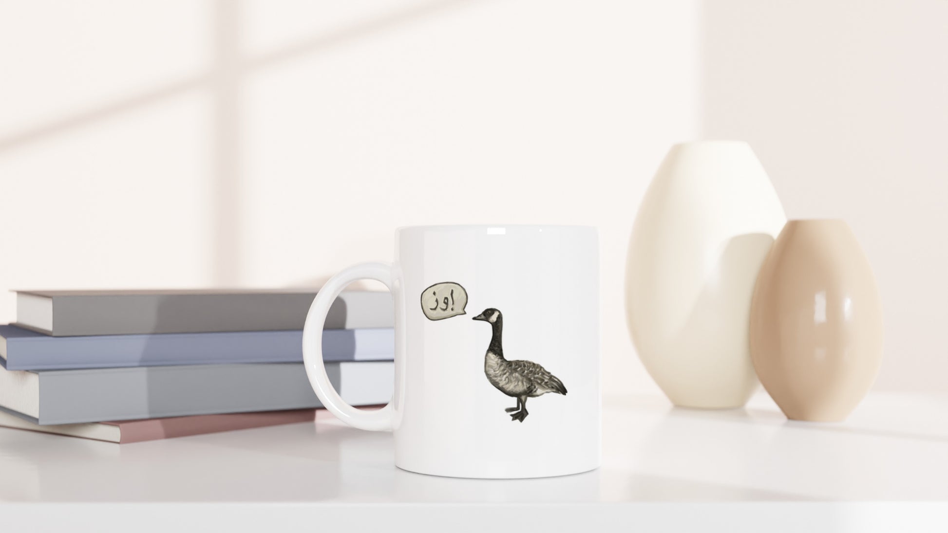 Goose Graffiti Mug Art Print Mingo Art
