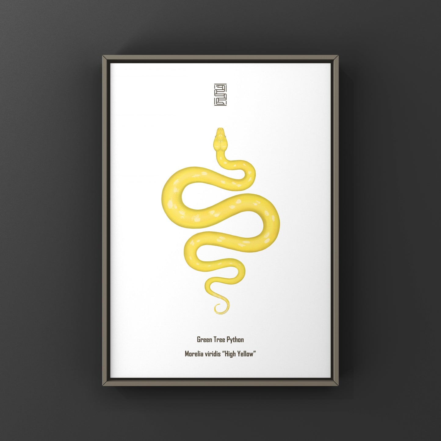 High Yellow Green Tree Python art print showcasing a vibrant Morelia viridis snake on a natural background.