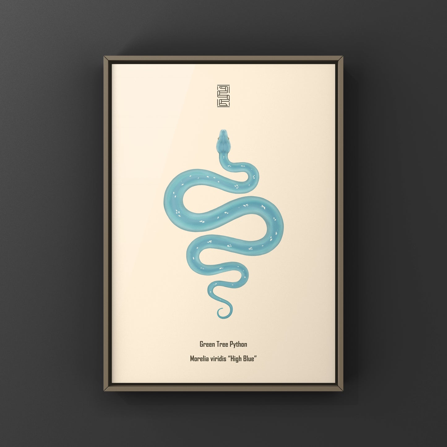 High Blue Green Tree Python art print by The Silk Ranch, depicting a vibrant Morelia viridis snake illustration.